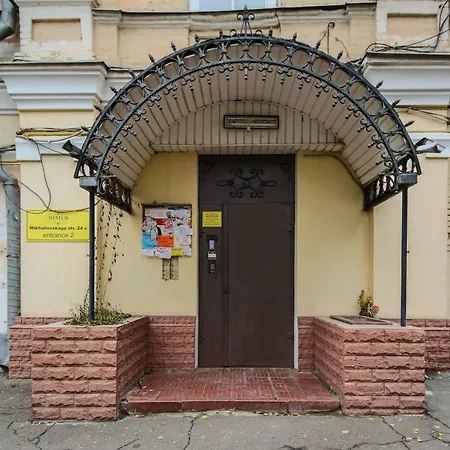 Maidan Area Appartement Kiev